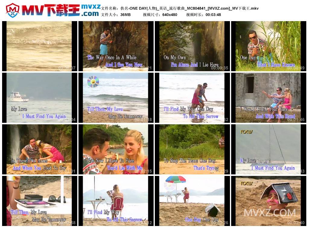 佚名-ONE DAY(人物)_英语_流行歌曲_MC804841